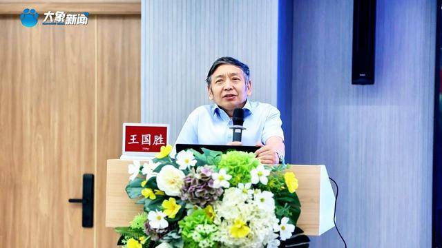 首批5000萬注入<strong></p>
<p>高性能磁鐵
</strong>！高性能醫(yī)療器械創(chuàng)新大會在鄭州召開:高性能磁鐵
