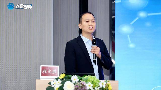 首批5000萬注入<strong></p>
<p>高性能磁鐵
</strong>！高性能醫(yī)療器械創(chuàng)新大會在鄭州召開:高性能磁鐵
