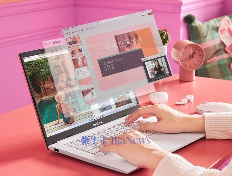 華碩與唯品會(huì)首款定制筆記本上線：女性AI筆記本兼具高性能、高顏值、高性價(jià)比:高性能磁鐵

